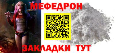 a pvp Изобильный