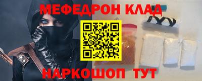 a pvp Изобильный