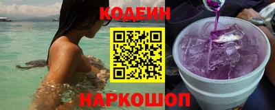 Альфа ПВП Ирбит