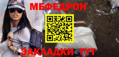 a pvp Изобильный