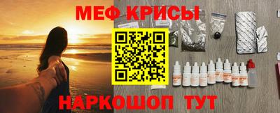 Альфа ПВП Ирбит