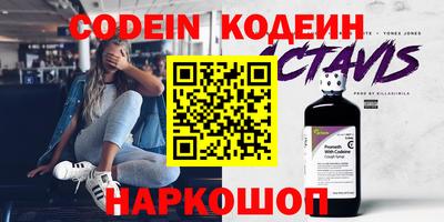Альфа ПВП Ирбит