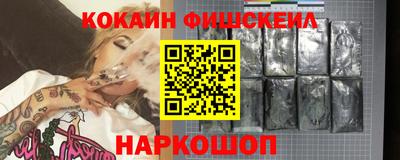 a pvp Изобильный