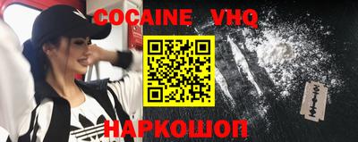 Альфа ПВП Ирбит