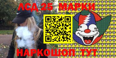 Альфа ПВП Ирбит