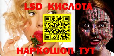 Альфа ПВП Ирбит
