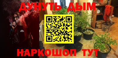 шишки Ипатово