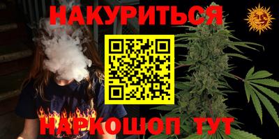 Альфа ПВП Ирбит