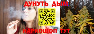 шишки Ипатово