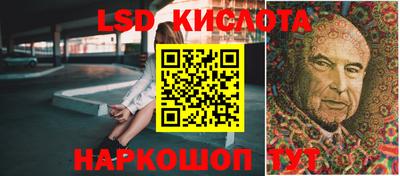 альфа пвп Камышлов