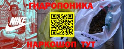 шишки Ипатово