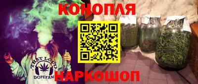 шишки Ипатово