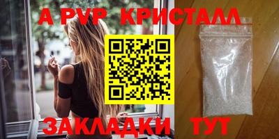 jwh Канаш