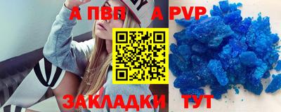 шишки Ипатово