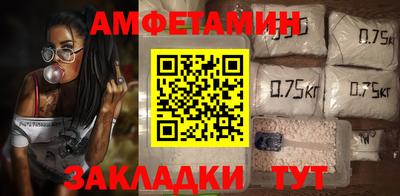 Альфа ПВП Ирбит