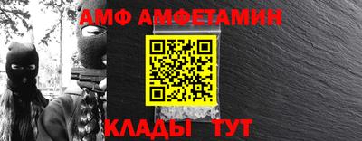 a pvp Изобильный