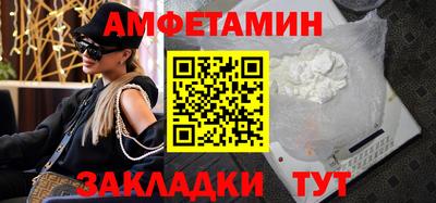 Альфа ПВП Ирбит