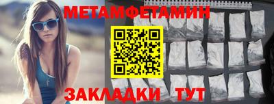 a pvp Изобильный