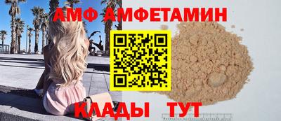 a pvp Изобильный