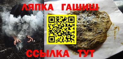 Альфа ПВП Ирбит