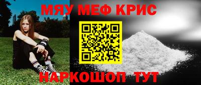 a pvp Изобильный