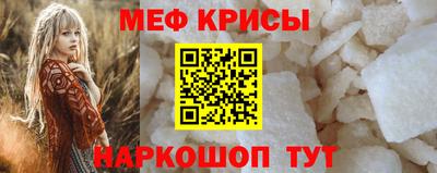 a pvp Изобильный