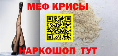 шишки Ипатово