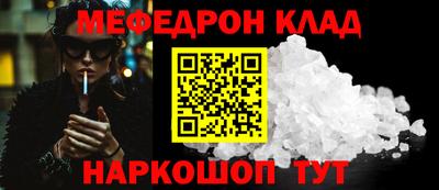 шишки Ипатово