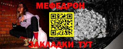 шишки Ипатово